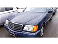 1992 Mercedes-Benz S-Class