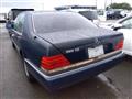 1992 Mercedes-Benz S-Class
