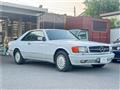 1991 Mercedes-Benz S-Class