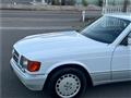 1991 Mercedes-Benz S-Class