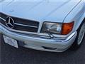 1991 Mercedes-Benz S-Class