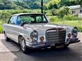 1991 Mercedes-Benz S-Class