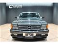 1990 Mercedes-Benz S-Class