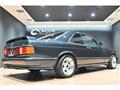 1990 Mercedes-Benz S-Class