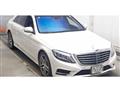 2015 Mercedes-Benz S-Class