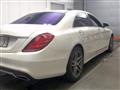 2015 Mercedes-Benz S-Class