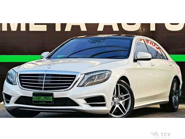 2015 Mercedes-Benz S-Class