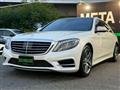 2015 Mercedes-Benz S-Class