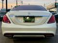 2015 Mercedes-Benz S-Class
