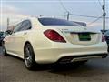 2015 Mercedes-Benz S-Class