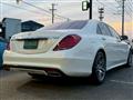 2015 Mercedes-Benz S-Class