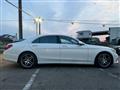 2015 Mercedes-Benz S-Class