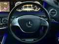 2015 Mercedes-Benz S-Class