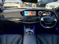 2015 Mercedes-Benz S-Class