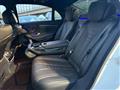 2015 Mercedes-Benz S-Class