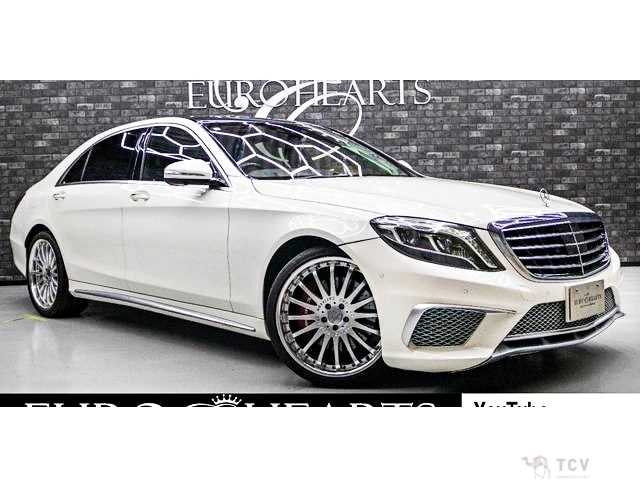 2015 Mercedes-Benz S-Class
