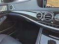 2015 Mercedes-Benz S-Class
