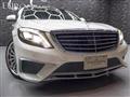 2015 Mercedes-Benz S-Class