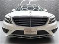 2015 Mercedes-Benz S-Class