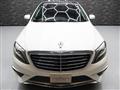 2015 Mercedes-Benz S-Class