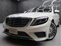 2015 Mercedes-Benz S-Class