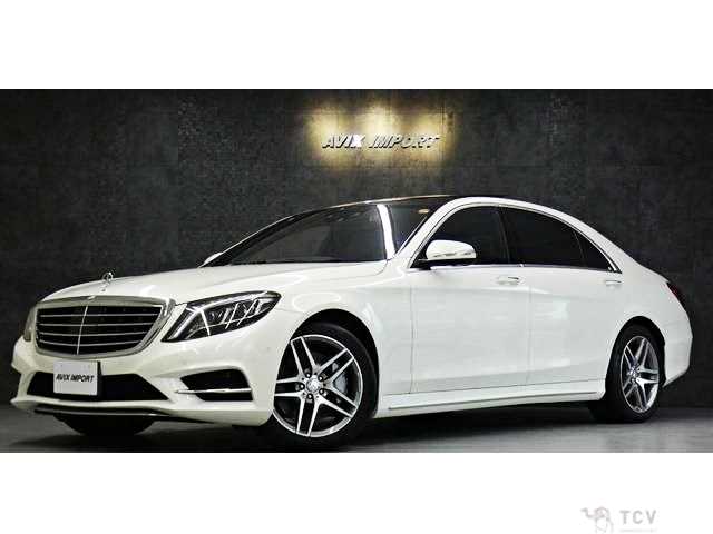 2015 Mercedes-Benz S-Class