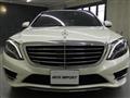 2015 Mercedes-Benz S-Class