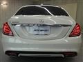 2015 Mercedes-Benz S-Class