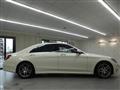 2015 Mercedes-Benz S-Class