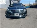 2015 Mercedes-Benz S-Class