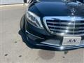 2015 Mercedes-Benz S-Class