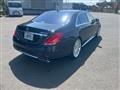 2015 Mercedes-Benz S-Class