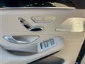 2015 Mercedes-Benz S-Class