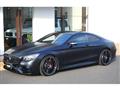 2015 Mercedes-Benz S-Class