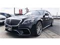 2014 Mercedes-Benz S-Class