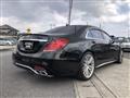 2014 Mercedes-Benz S-Class