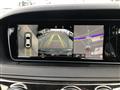 2014 Mercedes-Benz S-Class