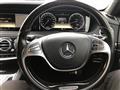 2014 Mercedes-Benz S-Class