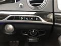 2014 Mercedes-Benz S-Class