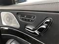 2014 Mercedes-Benz S-Class