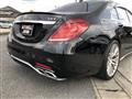2014 Mercedes-Benz S-Class