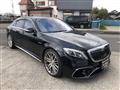 2014 Mercedes-Benz S-Class