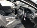 2014 Mercedes-Benz S-Class