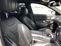 2014 Mercedes-Benz S-Class