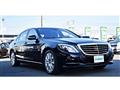 2014 Mercedes-Benz S-Class