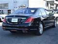 2014 Mercedes-Benz S-Class