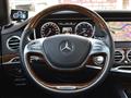 2014 Mercedes-Benz S-Class