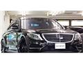 2014 Mercedes-Benz S-Class