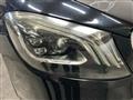 2014 Mercedes-Benz S-Class