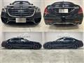 2014 Mercedes-Benz S-Class